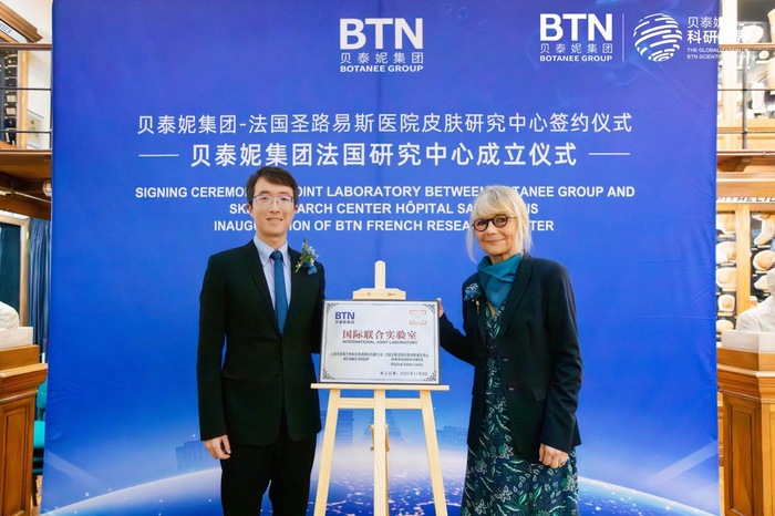 周期里扎根，贝泰妮的生长曲线  第3张