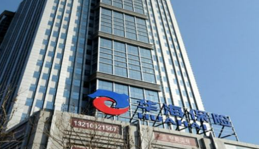 泰山	、华海、中路等山东险企综合成本率均超100%	，承保业务均亏损  第3张