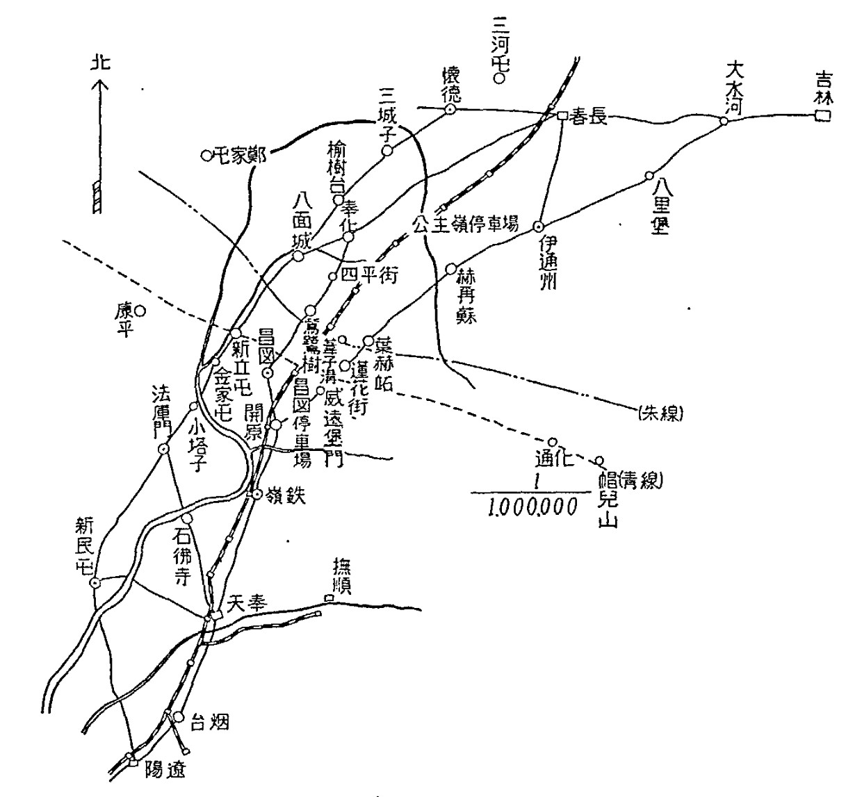 中日东三省问题的源起——《1905年东三省事宜谈判笔记》解题 第4张 中日东三省问题的源起——《1905年东三省事宜谈判笔记》解题 第4张