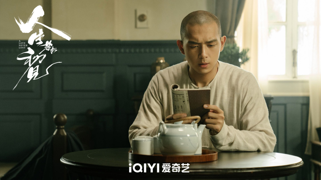 第一集｜好饭不怕晚，折腰若如初见  第1张