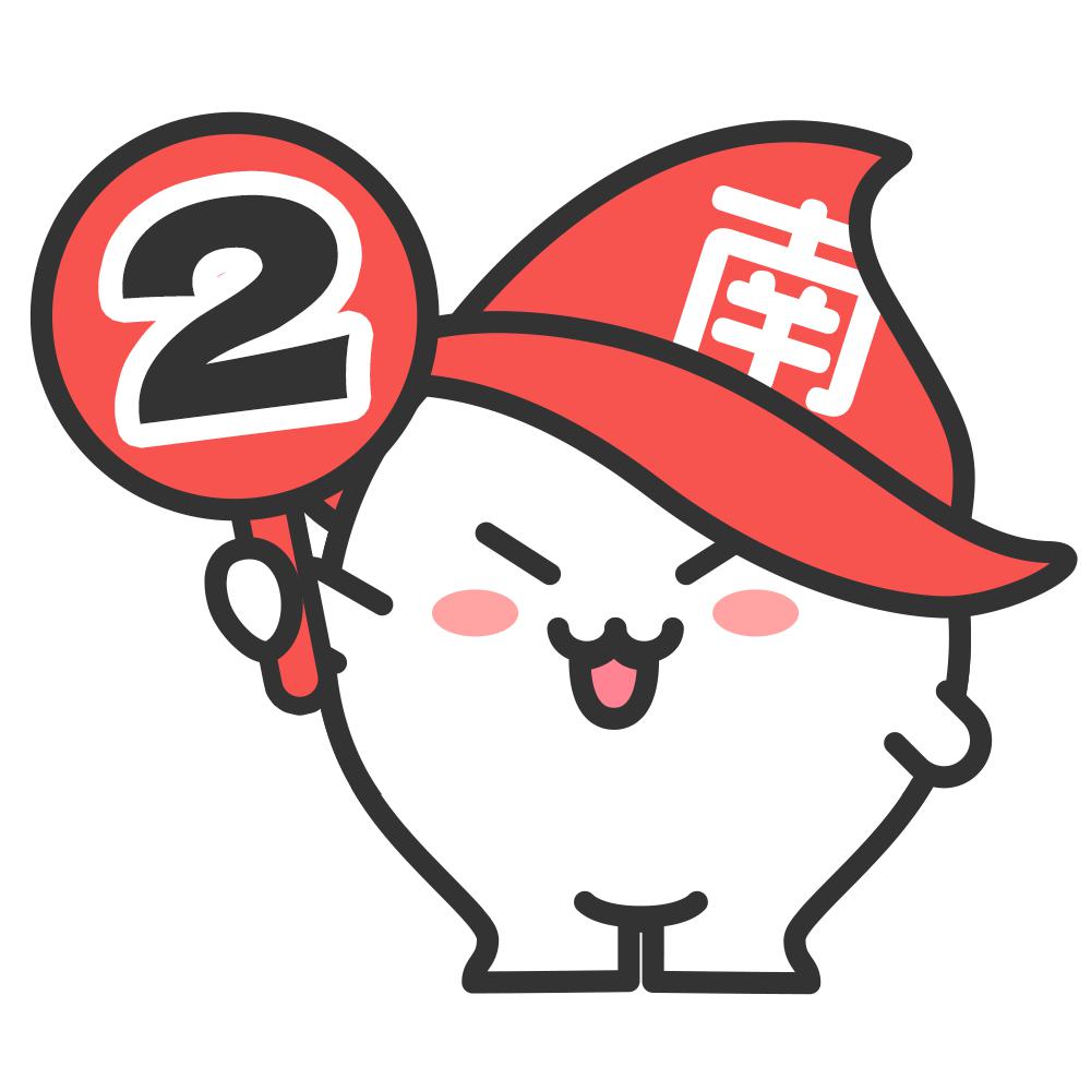 倪虹洁,不想再做傻子 第10张 倪虹洁,不想再做傻子 第10张