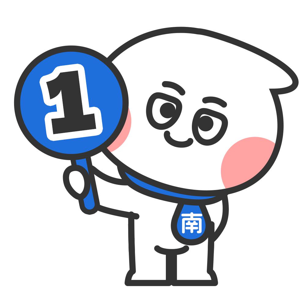 倪虹洁,不想再做傻子 第6张 倪虹洁,不想再做傻子 第6张