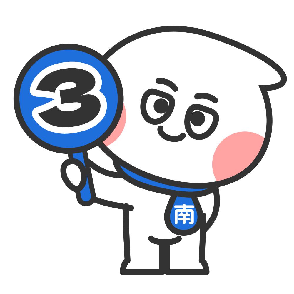 倪虹洁,不想再做傻子 第14张 倪虹洁,不想再做傻子 第14张
