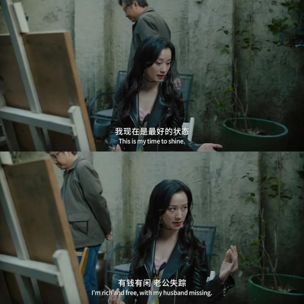 倪虹洁,不想再做傻子 第13张 倪虹洁,不想再做傻子 第13张