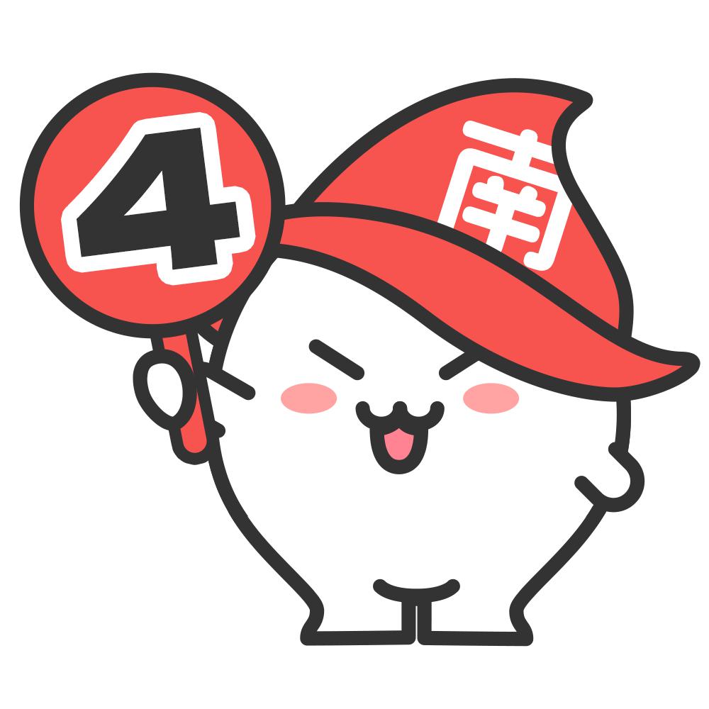 倪虹洁,不想再做傻子 第19张 倪虹洁,不想再做傻子 第19张