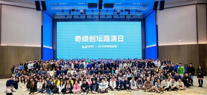 25岁的AI创业者:保持平常心,不会有任何一家公司猝死在新技术的出现上|在春天许一个愿望⑫ 第2张 25岁的AI创业者:保持平常心,不会有任何一家公司猝死在新技术的出现上|在春天许一个愿望⑫ 第2张