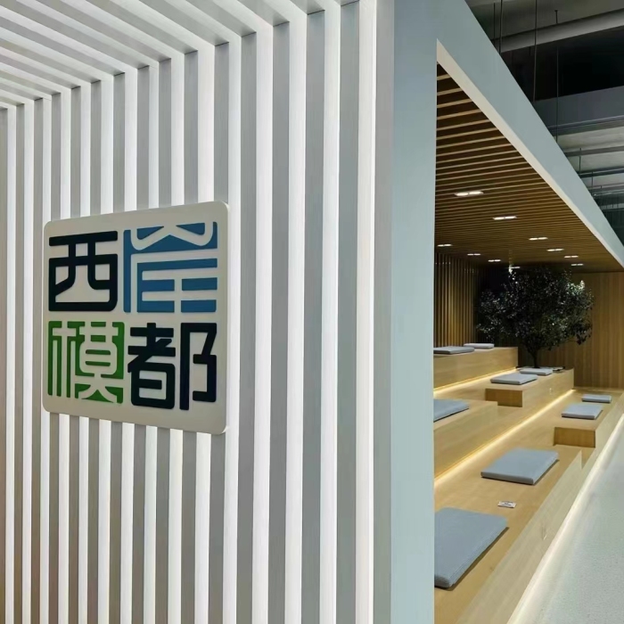 25岁的AI创业者:保持平常心,不会有任何一家公司猝死在新技术的出现上|在春天许一个愿望⑫ 第4张 25岁的AI创业者:保持平常心,不会有任何一家公司猝死在新技术的出现上|在春天许一个愿望⑫ 第4张