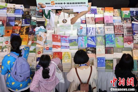 2024上海书展吸引爱书人士共赴书香之约 第12张 2024上海书展吸引爱书人士共赴书香之约 第12张