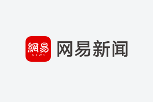 岸田文雄向党内人士表示，他计划弃选自民党总裁，将辞任首相  第3张