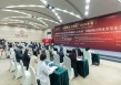 中外嘉宾共商全球性战略人才培养，智库报告称全球领导力人才缺口达1400万