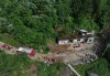 两部门：紧急预拨3000万元支持贵州做好地质灾害救灾工作