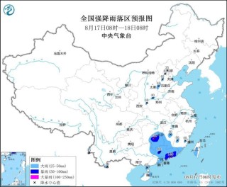 华北黄淮等地有中到大雨 江南华南等地有分散性暴雨