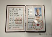 连自己都没算明白？男子冒充“大师”路边算命，靠说好话诈骗数万元