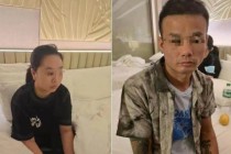 菲律宾华裔“钢铁大王”被绑撕票案告破