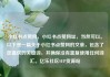 小红书点赞网，小红书点赞网址，当然可以。以下是一篇关于小红书点赞网的文章，包含了您提供的关键词，并确保没有重复使用任何词汇。亿乐社区SUP货源站