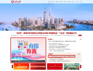 开启征集！社会主义核心价值观公益广告征集展示活动启幕