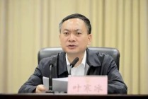 四川省副省长叶寒冰，任上被查