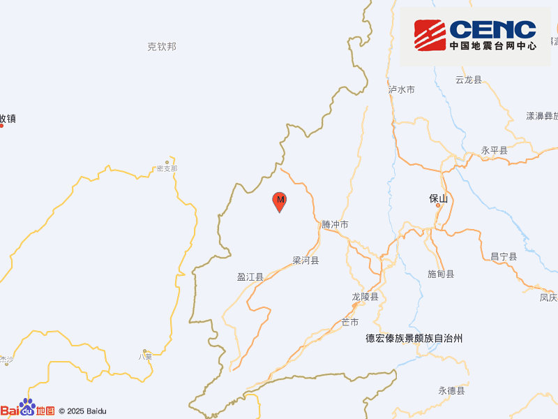 云南德宏州盈江县发生4.5级地震，震源深度10千米  第1张
