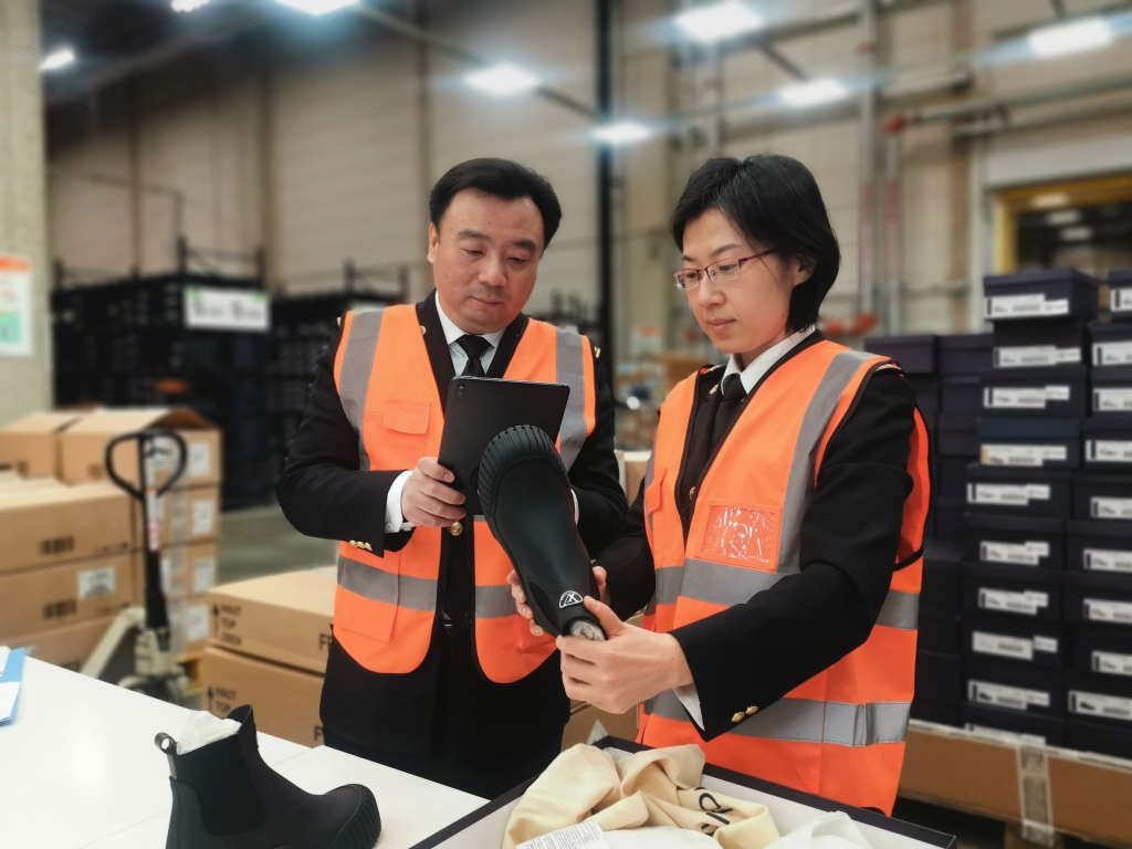 试点首发进口消费品检验便利化措施，上海海关与上海商务委发文  第2张